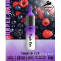 Tugboat Evo Purple Rain jetable 4500 Puffs 10ml